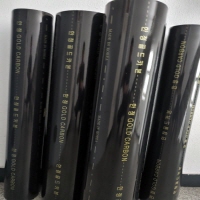 탄소섬유난방 탄소난방 인성에너지