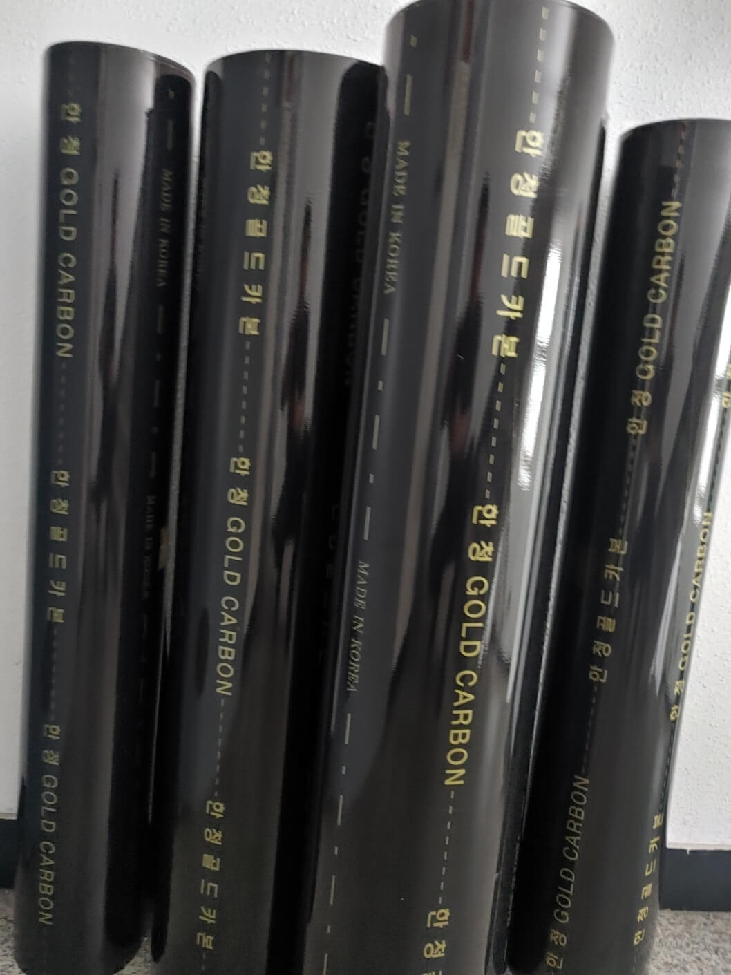 탄소섬유난방 탄소난방 인성에너지